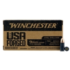 Winchester Ammo Usa Forged, Win Win9sv    9mm Usa    115 Fmj     50/10 Stl