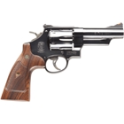S&w 29 Classic .44mag 4" As - Blued Checkered Wood Grips