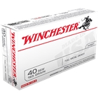 Winchester Usa 40sw 165gr Fmj - 50rd 10bx/cs Truncated Cone