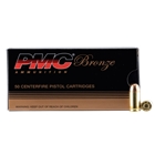 Pmc Bronze, Pmc 380a     380     90 Fmj Tgt              50/20