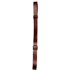 Hunter Company Quick Fire, Hunt 230        Leather Quick Fire Sling 1in