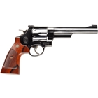 S&w 25 Classic .45lc 6.5" As - Blued Checkered Wood Grips