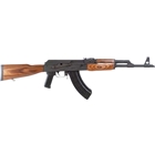 Century Arms Vska Ak47 7.62x39 - Brown Laminate Wood <<