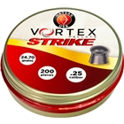 Hatsan Vortex Strike Pellets - .25 24.70gr 200 Per Tin