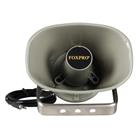 Foxpro External Speaker, Foxpro Sp-60